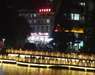 Jiugongshan Nature World Hotel - 2-Star