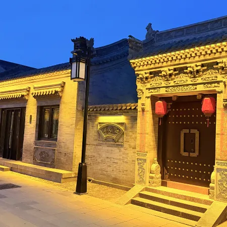 Xinhui Homestay (Huayan Temple Branch, Datong Ancient City)