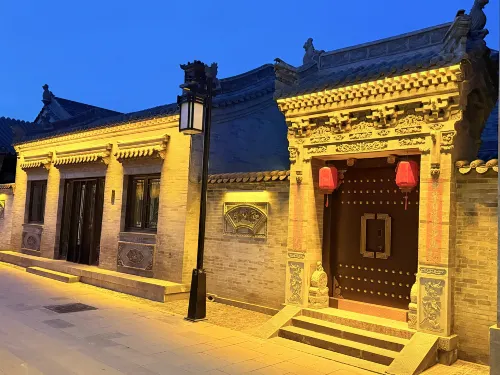 Xinhui Homestay (Huayan Temple Branch, Datong Ancient City) - Airport Shuttle