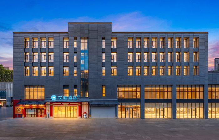 Hanting Hotel (Xi'an Giant Wild Goose Pagoda · Datang Everbright City Branch)