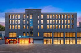 Hanting Hotel (Xi'an Giant Wild Goose Pagoda · Datang Everbright City Branch)