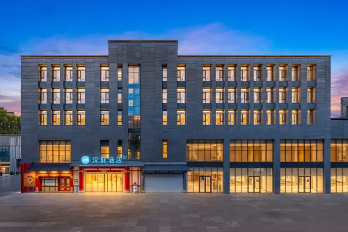 Hanting Hotel (Xi'an Giant Wild Goose Pagoda · Datang Everbright City Branch) - Frühstück