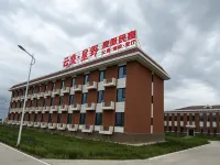 Yunfei • Xingye Vacation Apartment - 2-Star