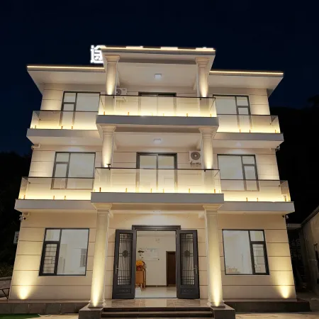 Wugongshan Tule Homestay