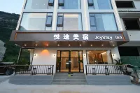 Joy Stay Inn (Qianguqing Branch) - جاكوزي