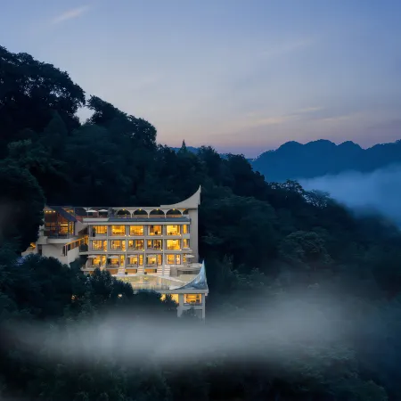 Qingcheng Mountain Lujing  Lodge