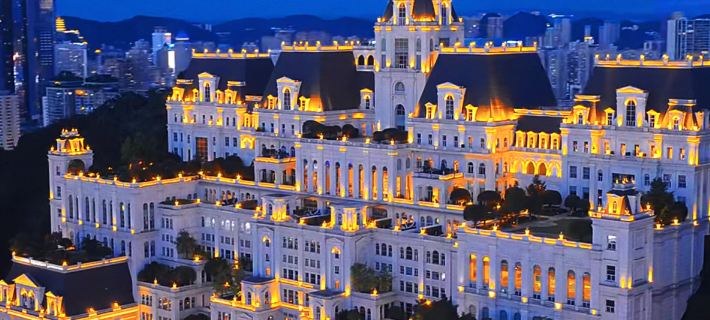 Guiyang Qinghe · Qianshan Yijing Hotel Hotels in Guiyang