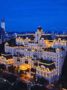 Guiyang Qinghe · Qianshan Yijing Hotel