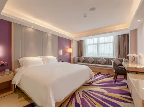 โรงแรมลาวานด์ (สถานีรถไฟฟ้าชิเฉียว ปันหยู กว่างโจว ถนนต้าเป่ย)