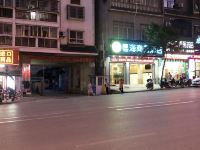 隆林粤海商务酒店 - 酒店外部