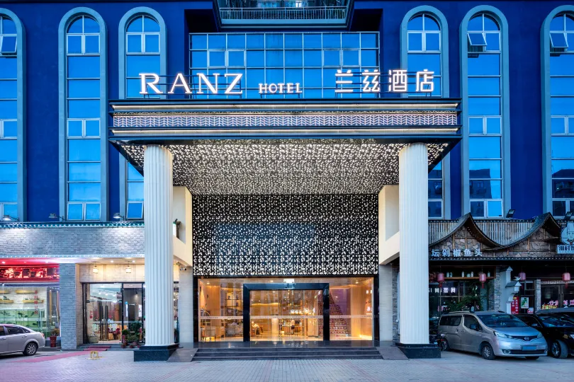 Shenzhen North Railway Station RANZ Hotel