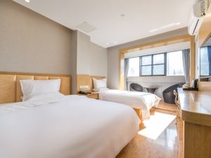 Hanting Hotel (Shanghai Bund Jiujiang Road)