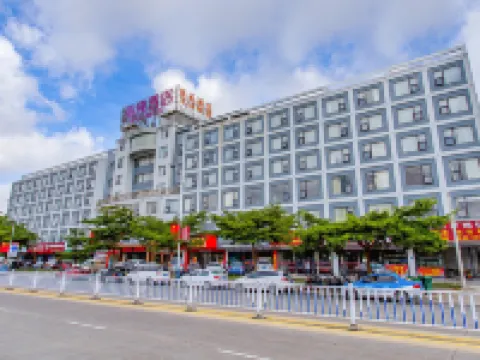 Haichen Hotel Hotels in Beihai