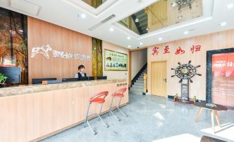 Junyi Select Hotel (Zhengding airport high speed railway station store)