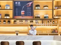 Kyriad Marvelous Hotel (Guangzhou China Railway Tunnel Bureau Headquarters)