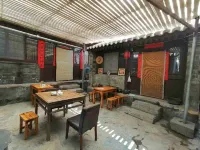 Beijing Jiajiale Chinese Inn Hotel in zona Xiangquan Spring