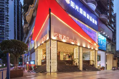 Anya Hotel (Chongqing Jiefangbei) Hotels near Babinlu Wetland Park