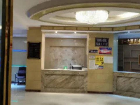 Yushanyuan One Party Hotel Hotels in Eshan