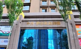 Xining Yinhe Theme Hotel