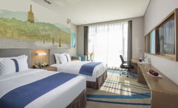 Holiday Inn Express HANGZHOU EAST STATION by IHG