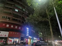 Zhongxian Junxuan Hotel - 2-Star