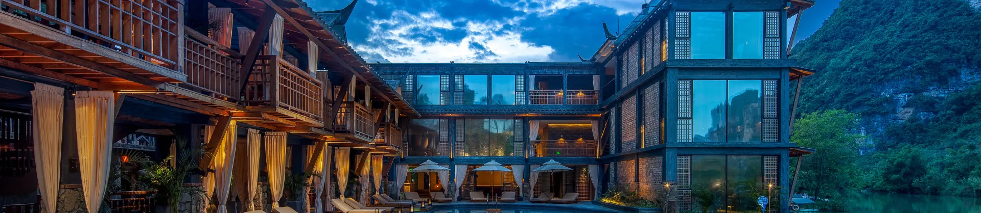 Vacation Homes