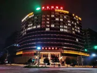 Vienna Hotel (Shaodong Chuangye New Village Zhaoyang Avenue Branch) Hotels in Shaodong