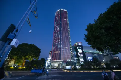 7 Days Premium Hotel in zona Xiaolangang International Huogui Shipside