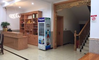 Tonglu Youe Station Homestay