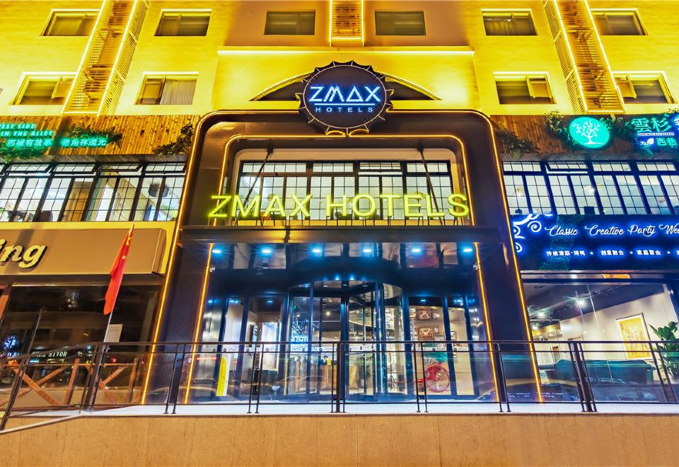 2. ZMAX HOT..