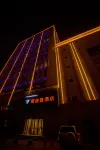 Sweetome Hotel (Yining Development Zone Railway Station)