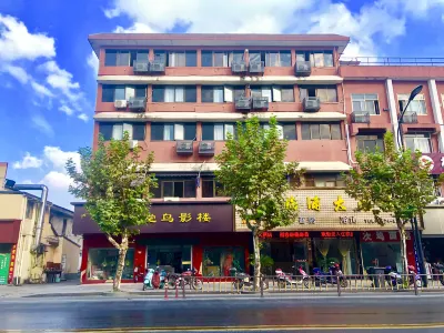 Hangzhoulinpuhotel Hotel berhampiran China Statistics Executive Leadership Academy Zhejiang Branch College Directly Under Teaching No.6 Branch