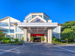 Tengchong Airport Sightseeing Hotel