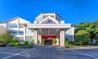 Tengchong Airport Sightseeing Hotel