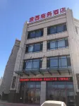 Chaoyang Jinyuan Business Hotel