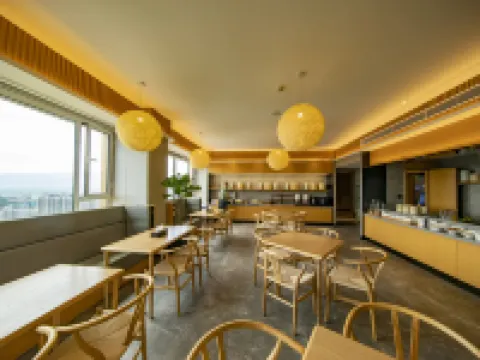 Starway Hotel (Linfen Houma Xintian Plaza) Hotel a Houma