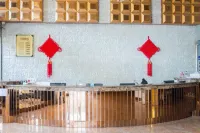 Zijin Business Hotel