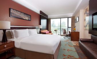 Holiday Inn Beijing Shijingshan Parkview