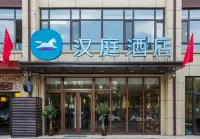 HanTing Hotel (Shijiazhuang Luancheng Hebei Media University) Hotel in zona CPC Luancheng Committee Party School