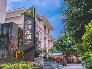 Gulangyu Pannuo Holiday Hotel (Neicuoao Wharf Branch)