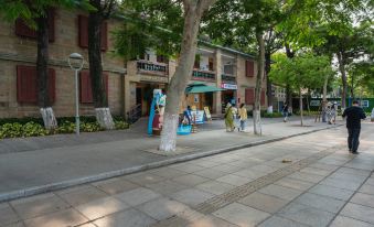 Nanshan Dongli Courtyard