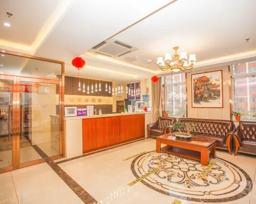 Jing Shui Lai Hotel (Beijing Yinghai Subway Station) Hotels near Daxing