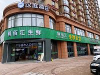 汉庭优佳酒店(杭州公望街地铁站店) - 酒店外部