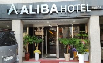 Aliba Hotel