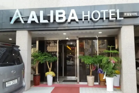 Aliba Hotel