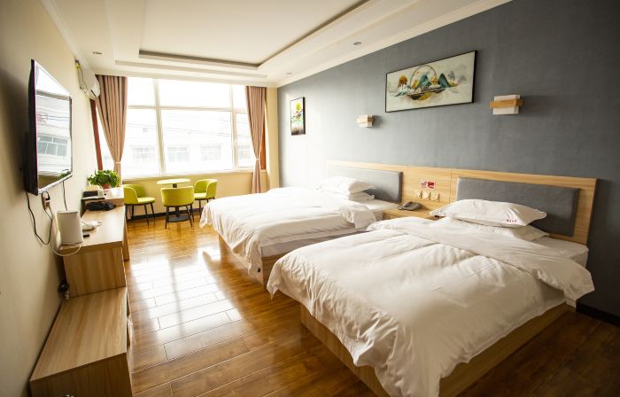 Xiji Orange Light Hotel
