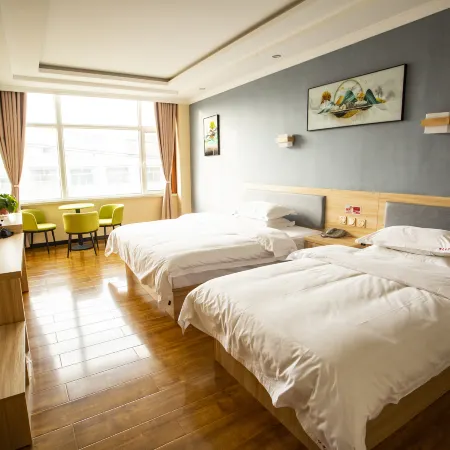 Xiji Orange Light Hotel