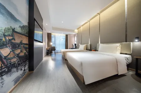 Chongqing Jiangbei Airport Huixing Light Rail Station Atour Hotel