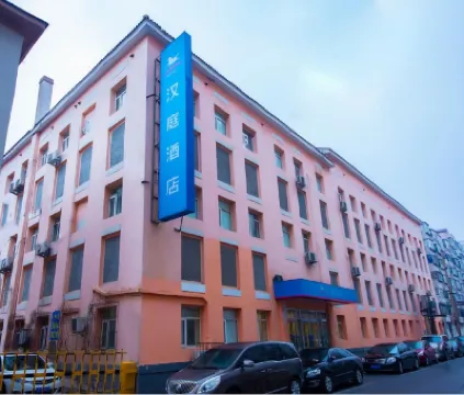 HanTing Hotel (Shenyang Zhongshan Square) Hotels in Shenyang