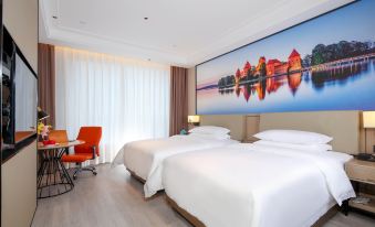 Vienna International Hotel (Liping Tianxiwan)